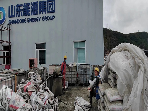 东川厂房地面下沉注浆加固