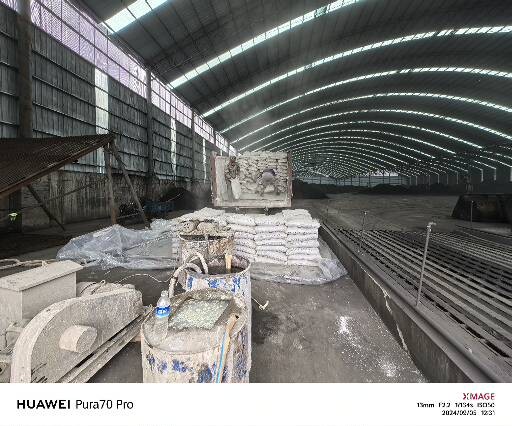 东川厂房地面下沉注浆加固施工